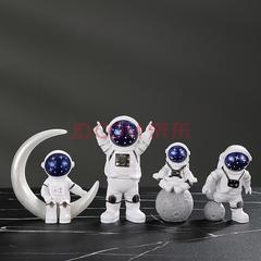宇航员摆件小太空人模型书房摆件