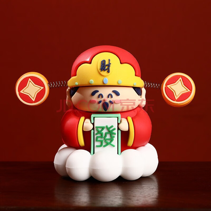 新款小财神爷摆件蛇年礼物幸运桌面新年装饰品